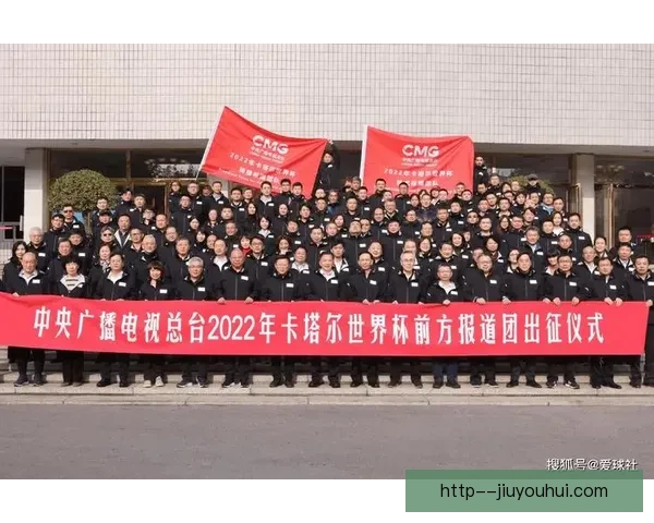 2026世界杯为持票残障球迷提供实时数字化战术说明服务 2026世界杯为持票残障球迷提供实时数字化战术说明服务