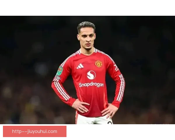 安东尼因场外风波陷入低谷状态恢复困难生涯前景堪忧 安东尼因场外风波陷入低谷状态恢复困难生涯前景堪忧