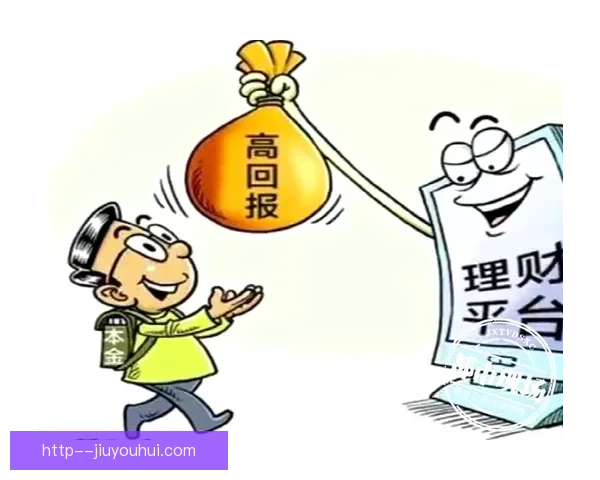 巴塞罗那通过抵押未来收益筹集资金应对财政困境