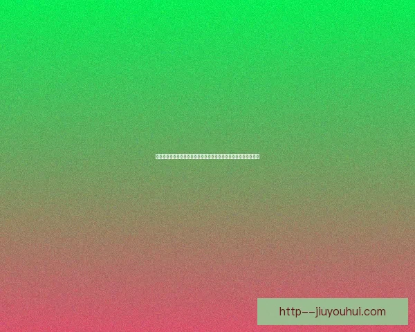 厄德高在阿森纳中场依然是调度大师串联进攻掌控节奏引领球队前行