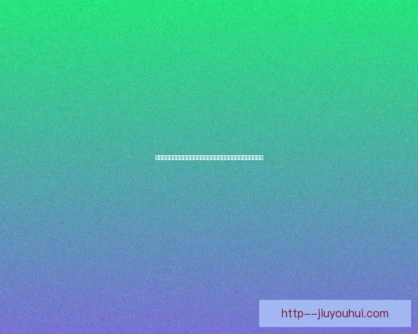 基米希对阵多特欧联杯全场表现深度复盘与战术价值解析关键作用剖析 基米希对阵多特欧联杯全场表现深度复盘与战术价值解析关键作用剖析